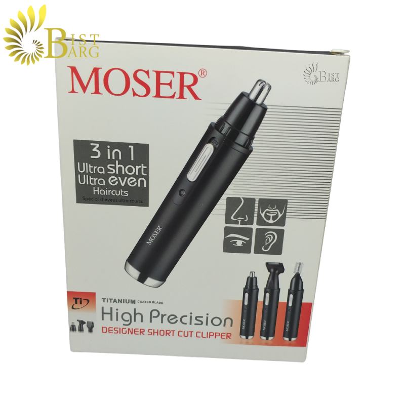 موزن گوش و بینی موزر مدل MOSER TYPE305 — تصویر ۷
