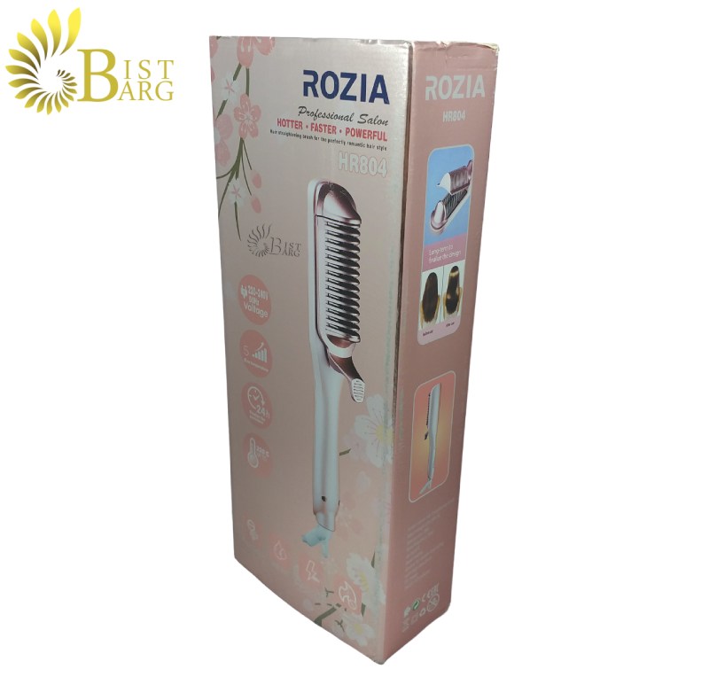 برس صاف کننده مو روزیا مدل ROZIA HR804 — تصویر ۶