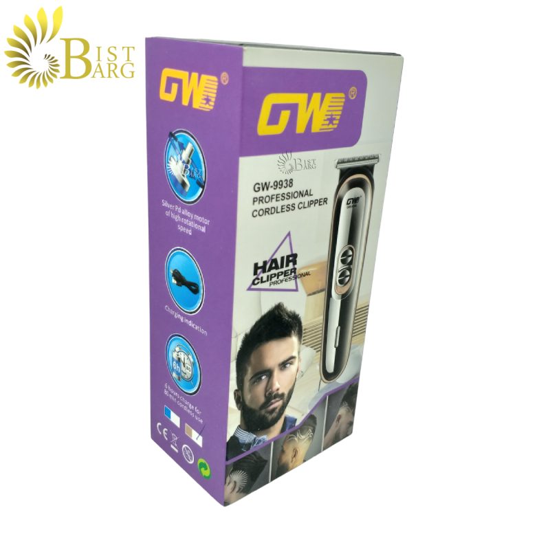 ماشین اصلاح خط زن جی دبلیو مدل GWD GW-9938 — تصویر ۸