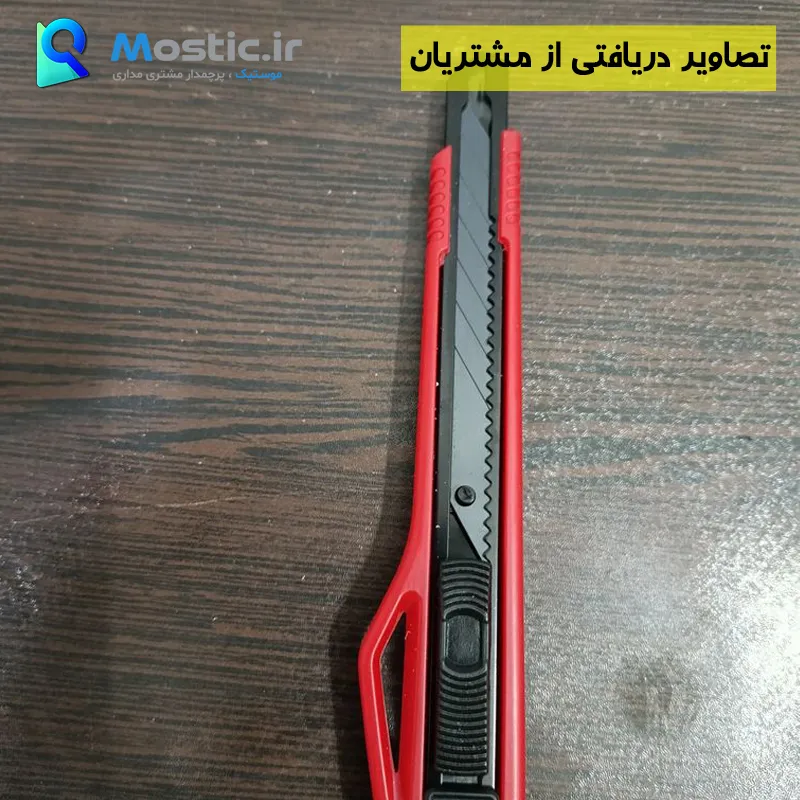 کاتر رونیکس (تیزبر رونیکس) مدل RH-3000 — تصویر ۸
