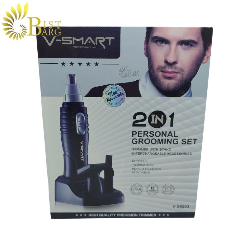 موزن گوش و بینی وی اسمارت مدل V-S9203 — تصویر ۶
