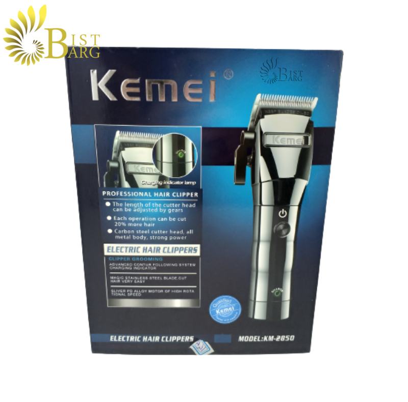 ماشین اصلاح حجم زن کیمی مدل Kemei KM-2850 — تصویر ۸