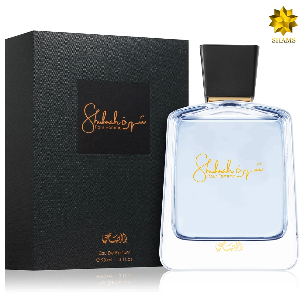 Rasasi Shuhrah Pour Homme Edp 90ml — تصویر ۳