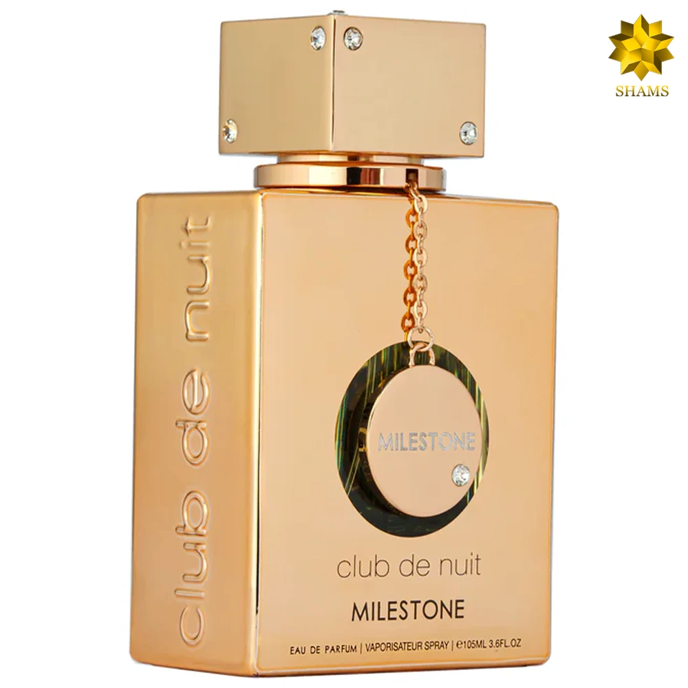 Armaf Club De Nuit Milestone Edp 105ml — تصویر ۲