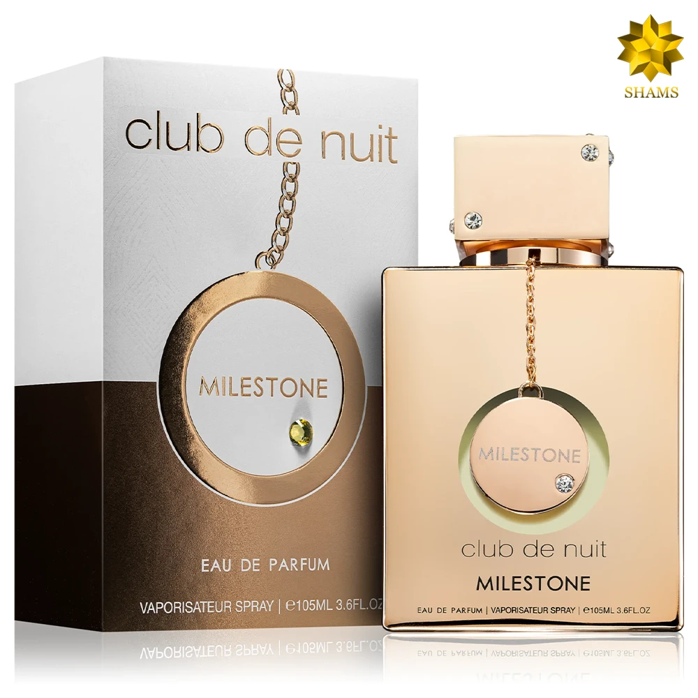 Armaf Club De Nuit Milestone Edp 105ml — تصویر ۳