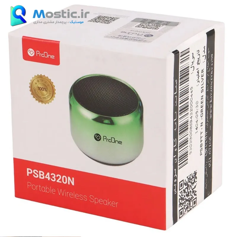 اسپیکر بلوتوثی قابل حمل پرووان مدل PSB4320N — تصویر ۵