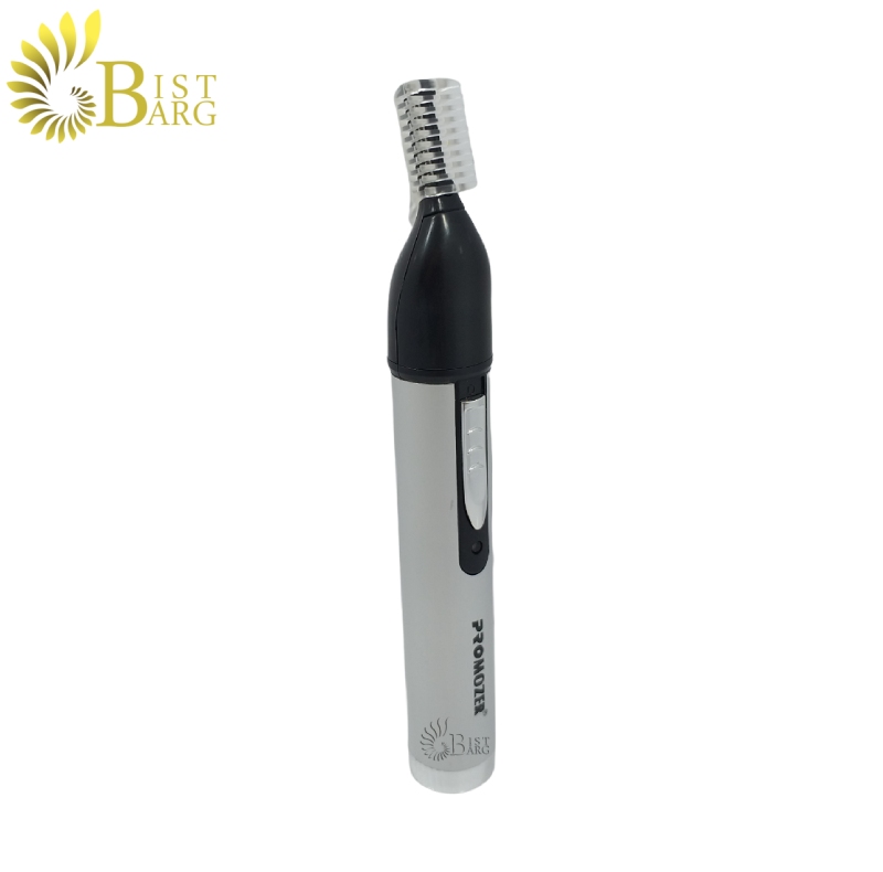 موزن گوش و بینی پروموزر مدل PROMOZER MZ-211 — تصویر ۴