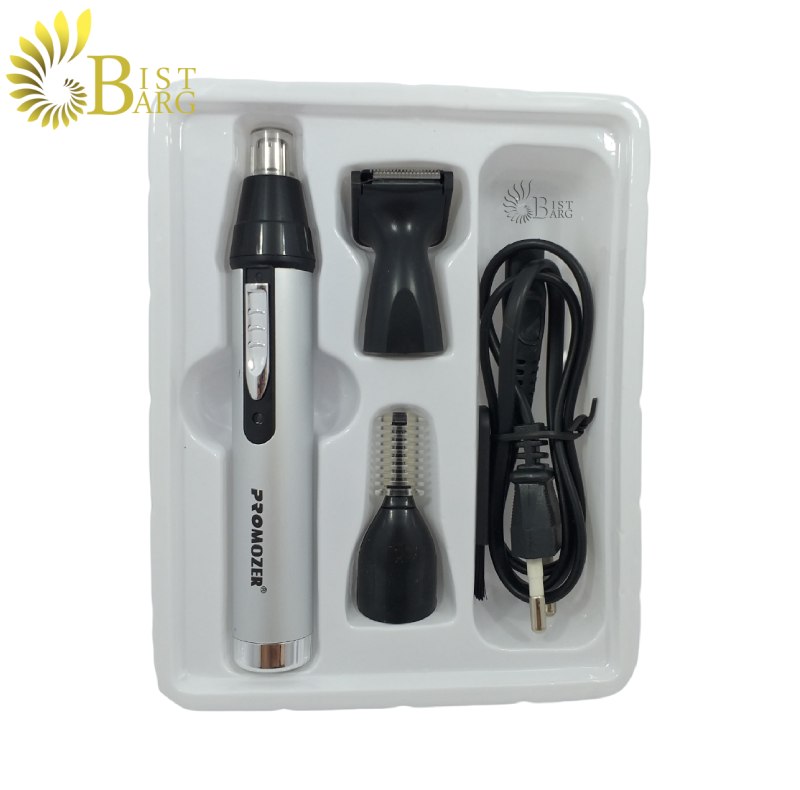 موزن گوش و بینی پروموزر مدل PROMOZER MZ-211 — تصویر ۷
