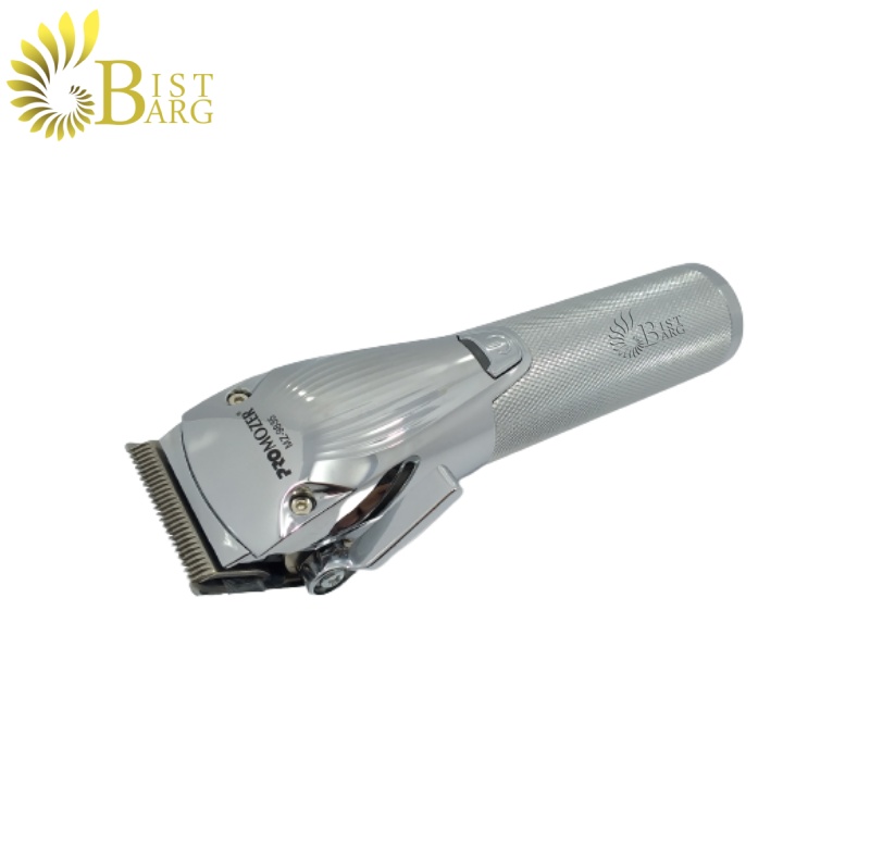 ماشین اصلاح حجم زن پروموزر مدل POMOZER MZ-9835 — تصویر ۳