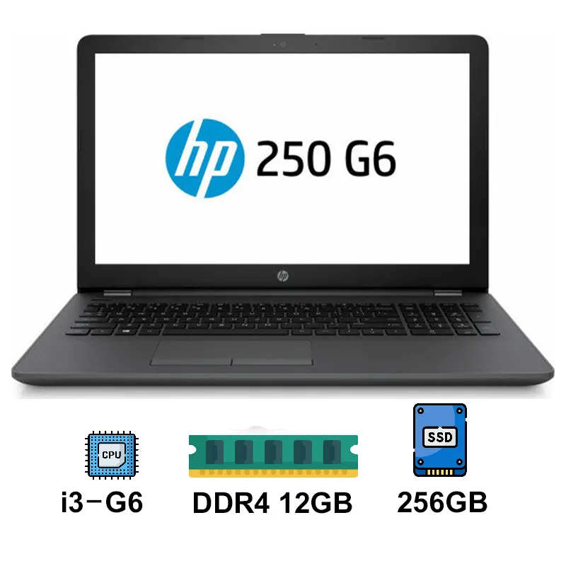 لپ تاپ استوک وارداتی اچ پی HP 250 G6 Core i3 6th Ram 12GB SSD 256GB 15.6inch