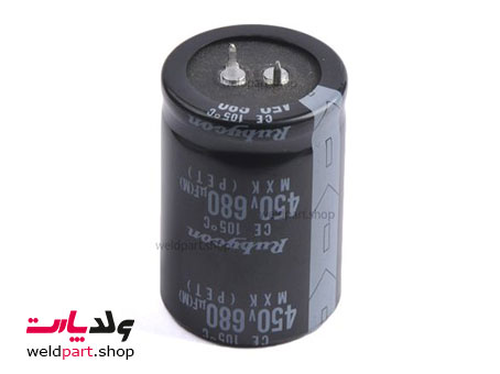 خازن الکترولیت Rubycon 450V 680UF