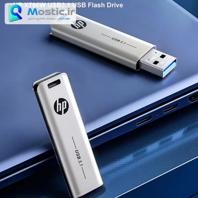 فلش مموری اچ پی مدل x796w رابط USB 3.2 ظرفیت 128 گیگابایت — تصویر ۳