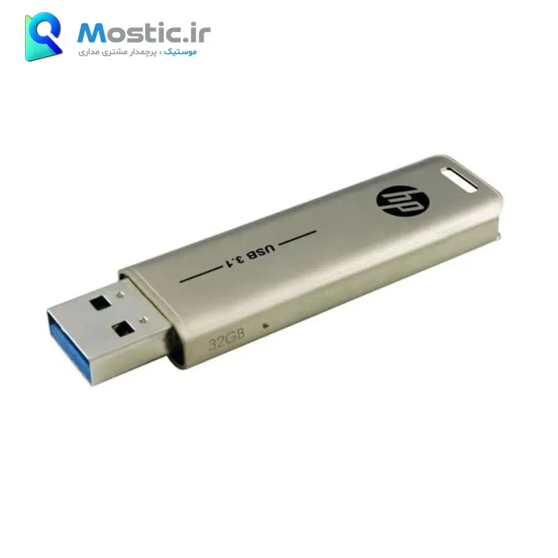 فلش مموری اچ پی مدل x796w رابط USB 3.2 ظرفیت 32 گیگابایت — تصویر ۳