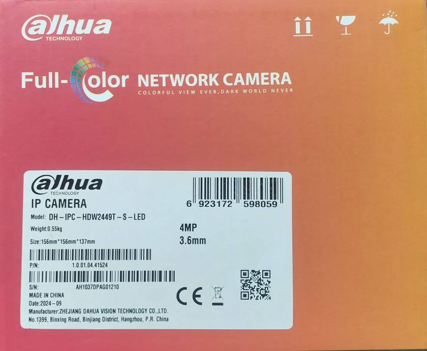 دوربین مداربسته تحت شبکه داهوا مدل DH-IPC-HDW2449T-S-LED — تصویر ۴