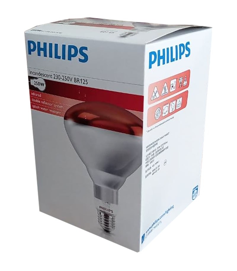 لامپ مادون قرمز 250 وات فیلیپس ( Philips )