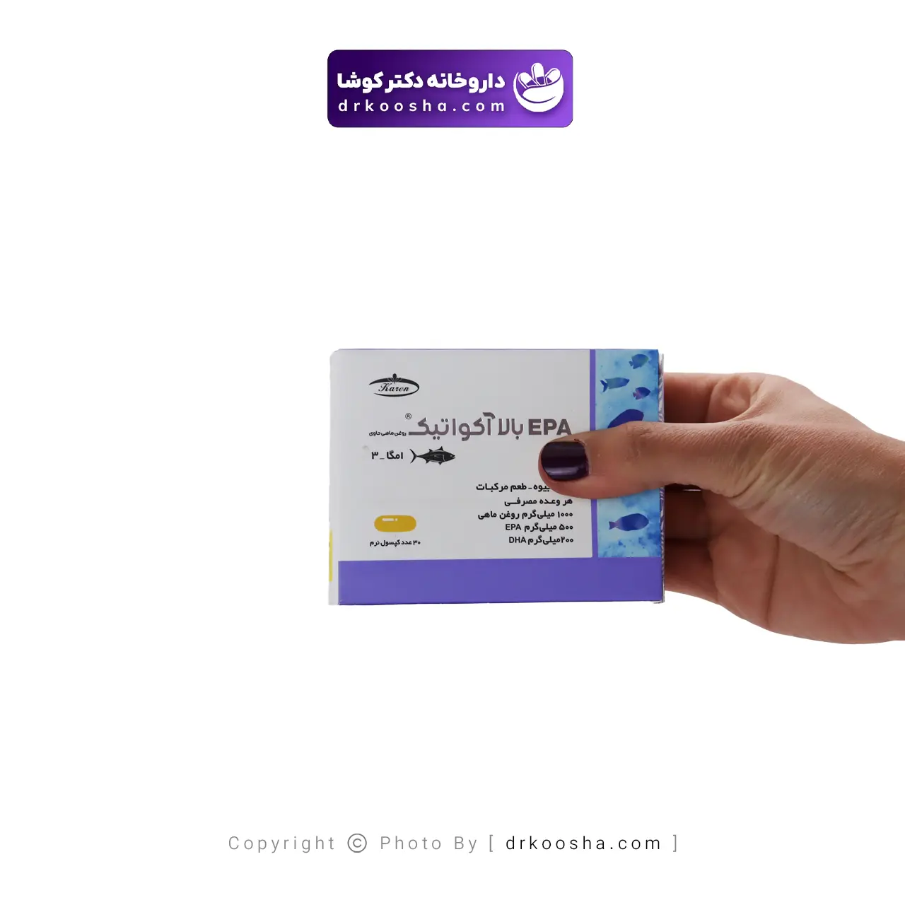 کپسول امگا ۳ کارن ای پی ای بالا آکواتیک ۳۰ عددی — تصویر ۳