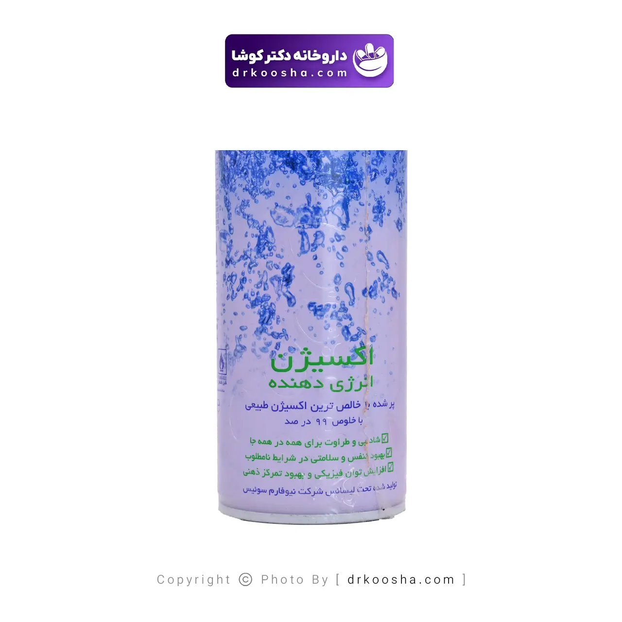 اسپری اکسیژن انرژی دهنده فومن شیمی با خلوص ۹۹ درصد 8 میلی لیتر — تصویر ۵