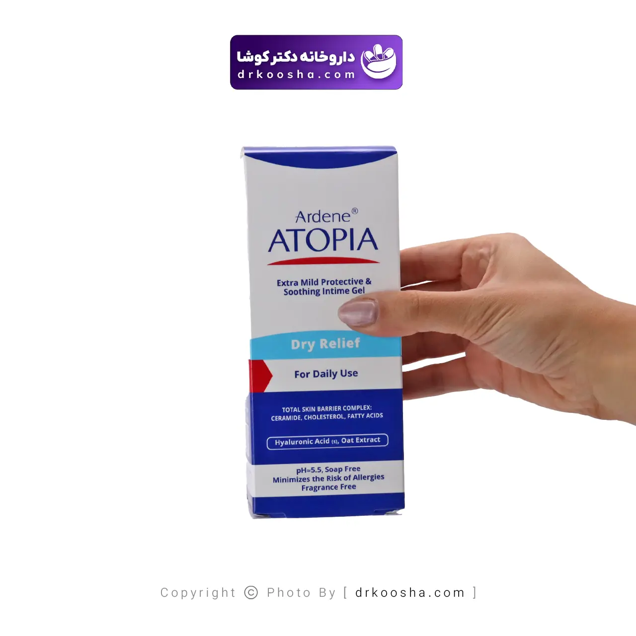 ژل شستشوی ناحیه ژنیتال آردن آتوپیا مدل درای ریلیف ۱۵۰ گرم — تصویر ۳