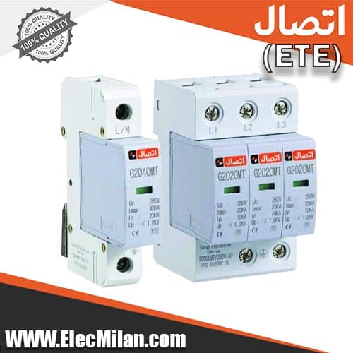 سرج ارستر AC تک فاز 280 ولت برند ETE تایپ C (ریموت دار) — تصویر ۲