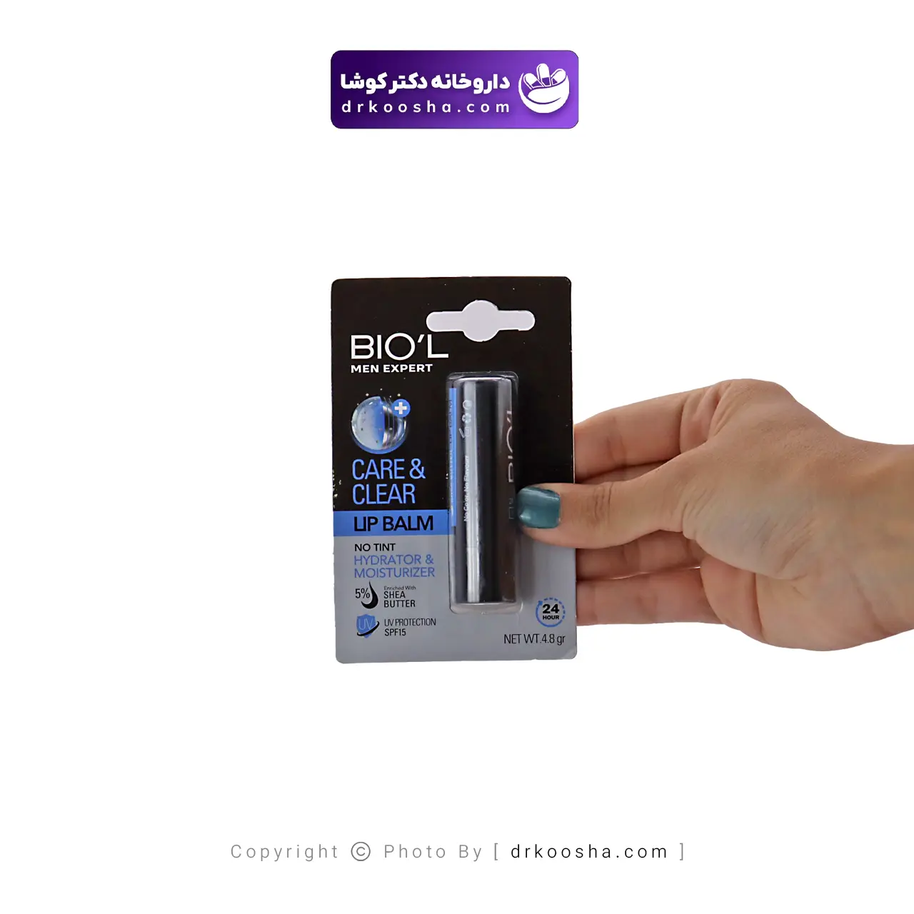 بالم نرم کننده لب آقایان بیول 4.8 گرم — تصویر ۳