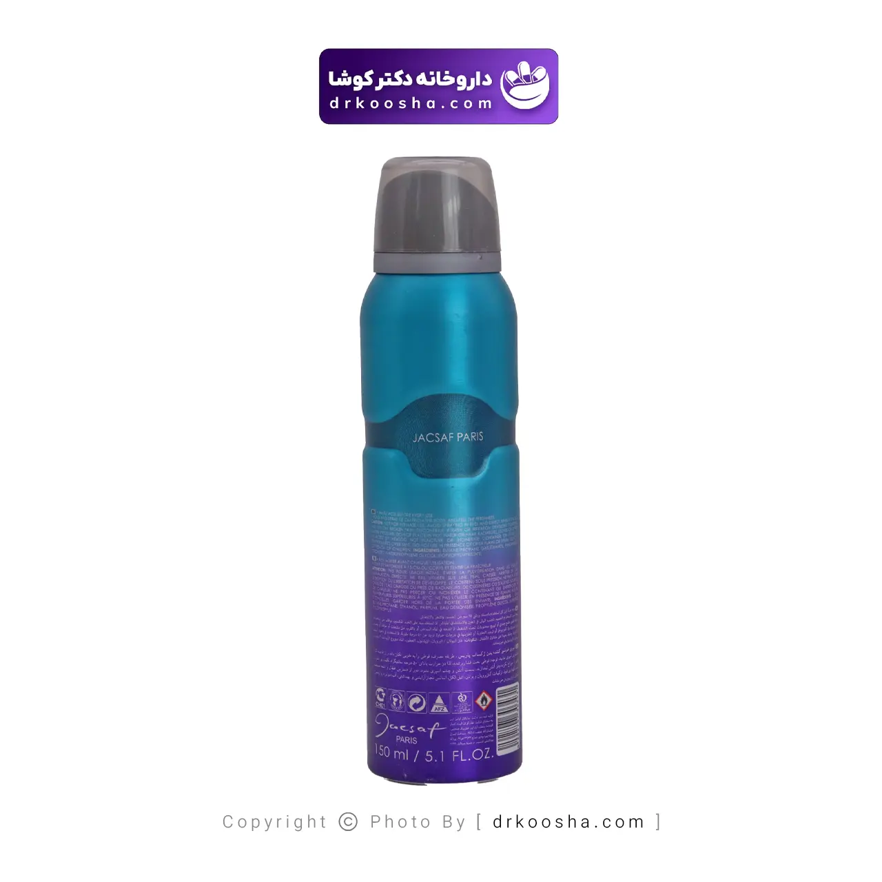 اسپری مردانه ژک ساف مدل Victor حجم 150 میلی لیتر — تصویر ۵