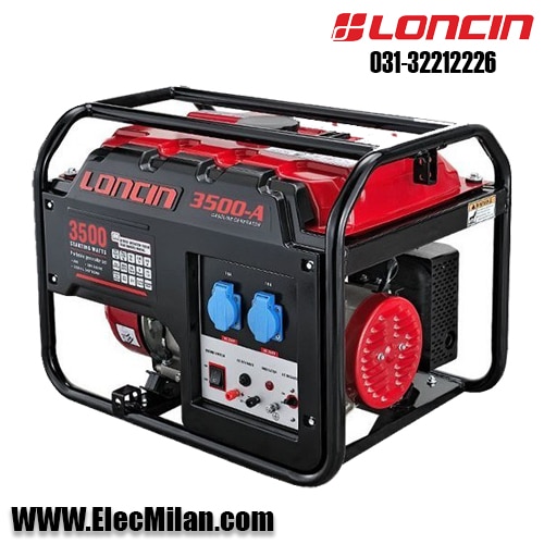 موتور برق لانسین مدل LC3500DAS — تصویر ۲