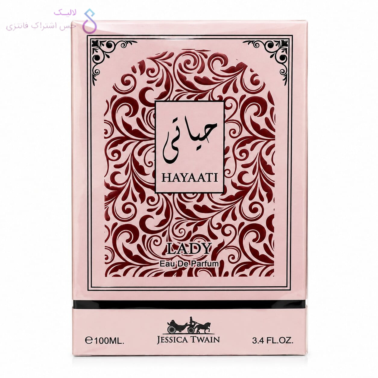 ادکلن حیاتی زنانه جسیکا توین | Jessica Twain Hayaati Lady — تصویر ۳