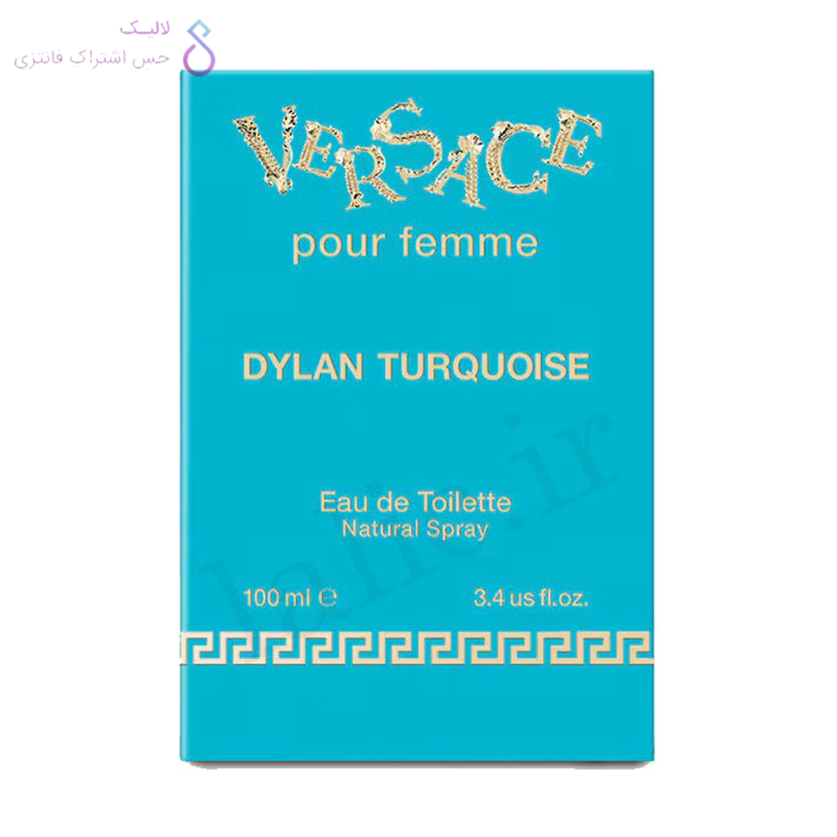 ادکلن ورساچه پور فم دیلان تورکویز | Versace Pour Femme Dylan Turquoise — تصویر ۳
