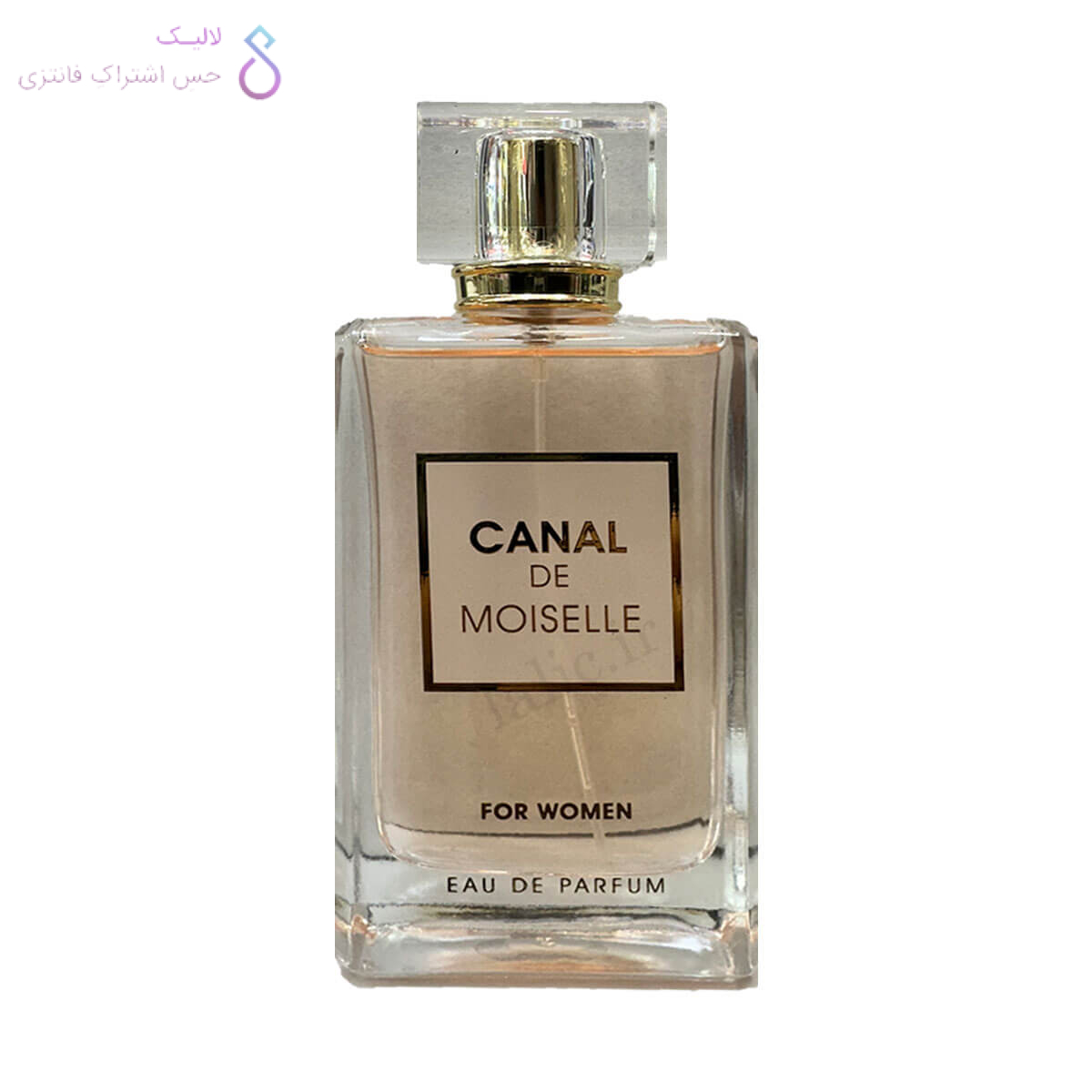 ادکلن کانال دی مویسل کوکو شنل فراگرنس ورد | Fragrance World Canal De moiselle — تصویر ۲
