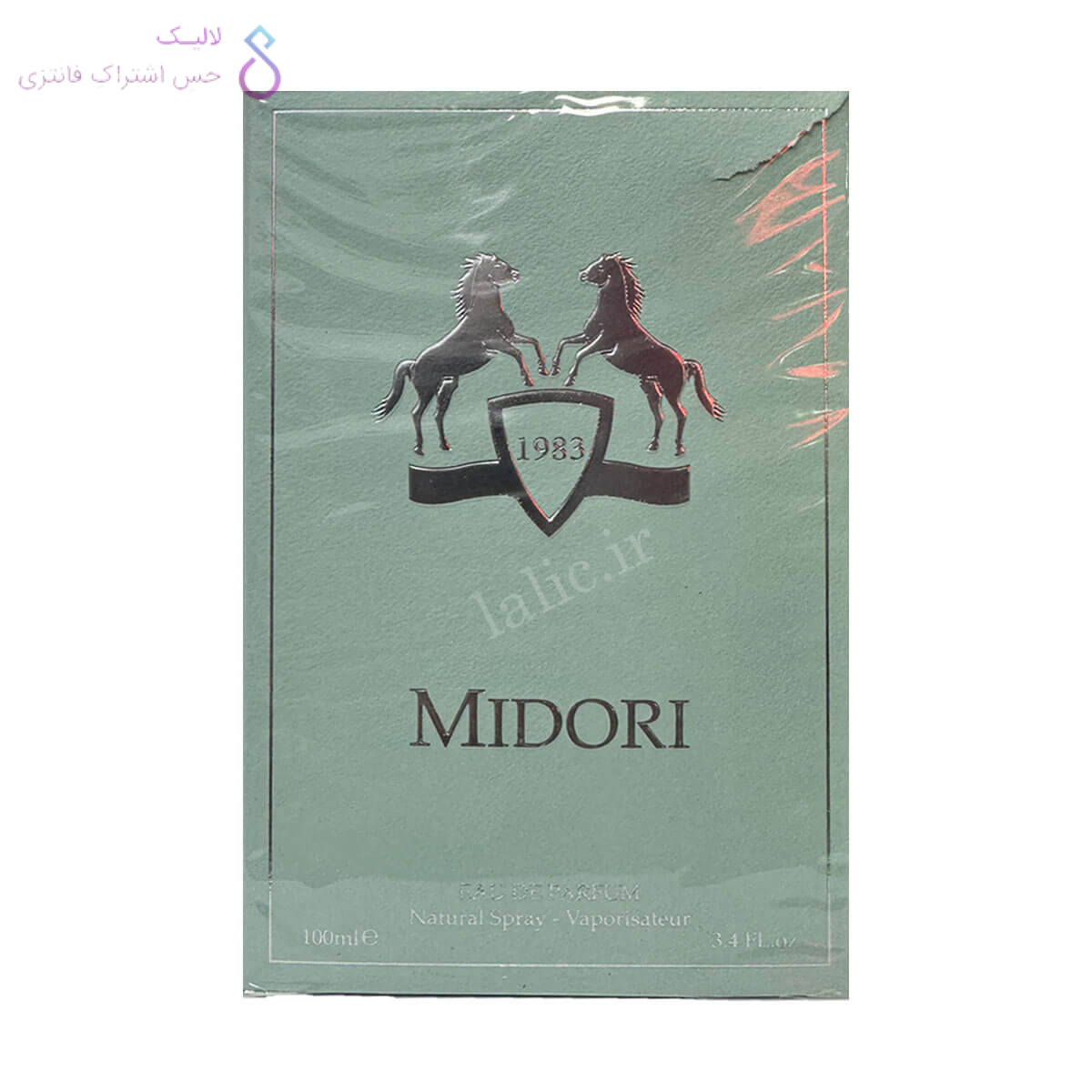 ادکلن میدوری فراگرنس ورد | Fragrance World Midori — تصویر ۳