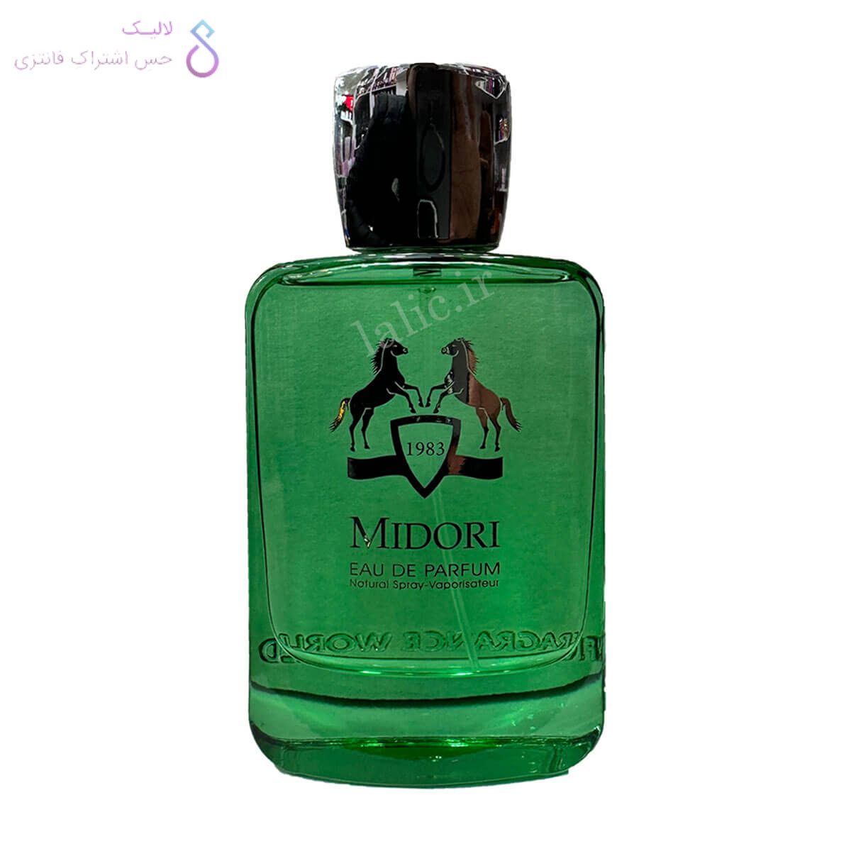 ادکلن میدوری فراگرنس ورد | Fragrance World Midori