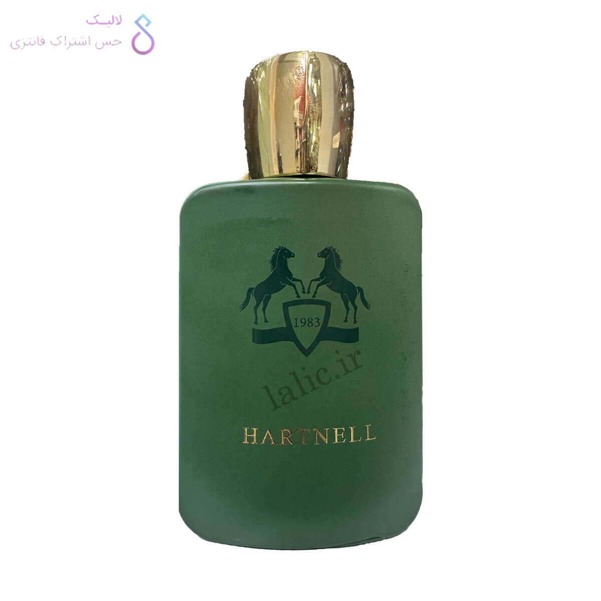 ادکلن هارت نل فرگرانس (مارلی هالتان فرگرانس) | Fragrance World Hartnell