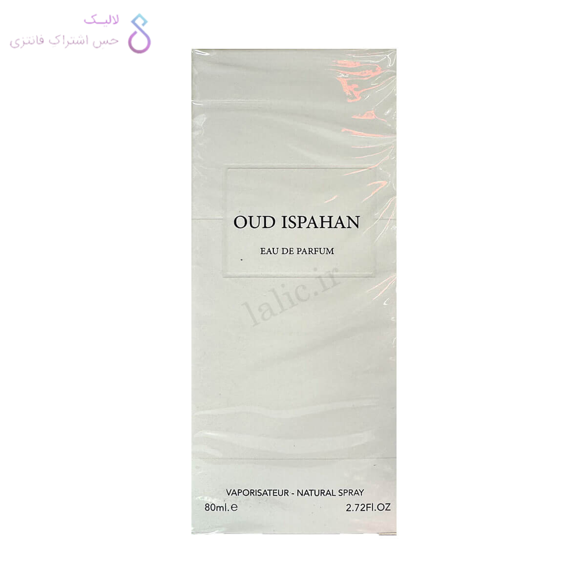 ادکلن عود اصفهان فرگرانس | Fragrance World Oud Ispahan — تصویر ۳