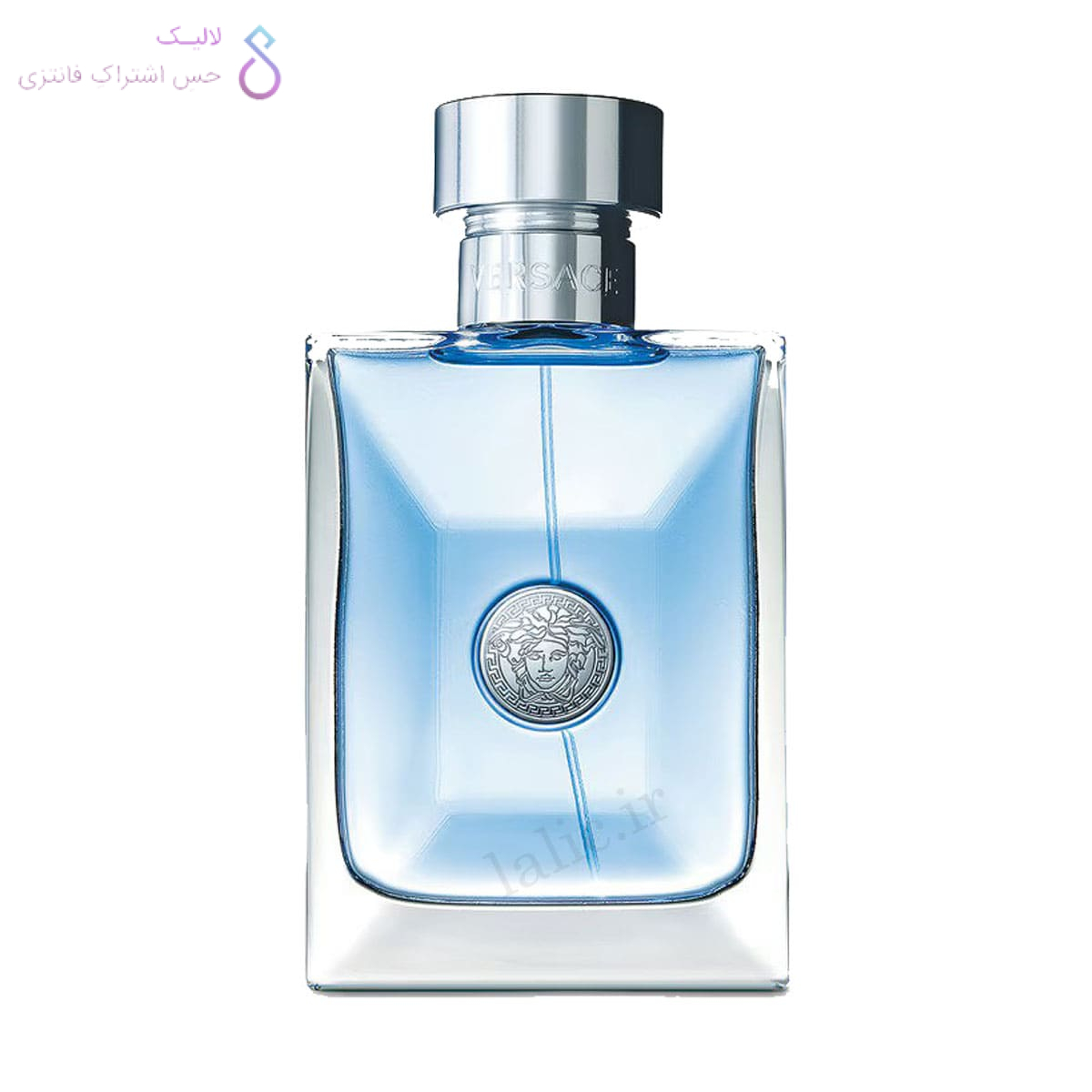 ادکلن ورساچه پورهوم(ورساچه ابی) | Versace Pour Homme
