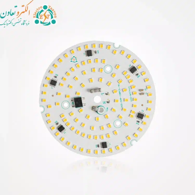 ال ای دی 50 وات 220 ولت آفتابی XGD