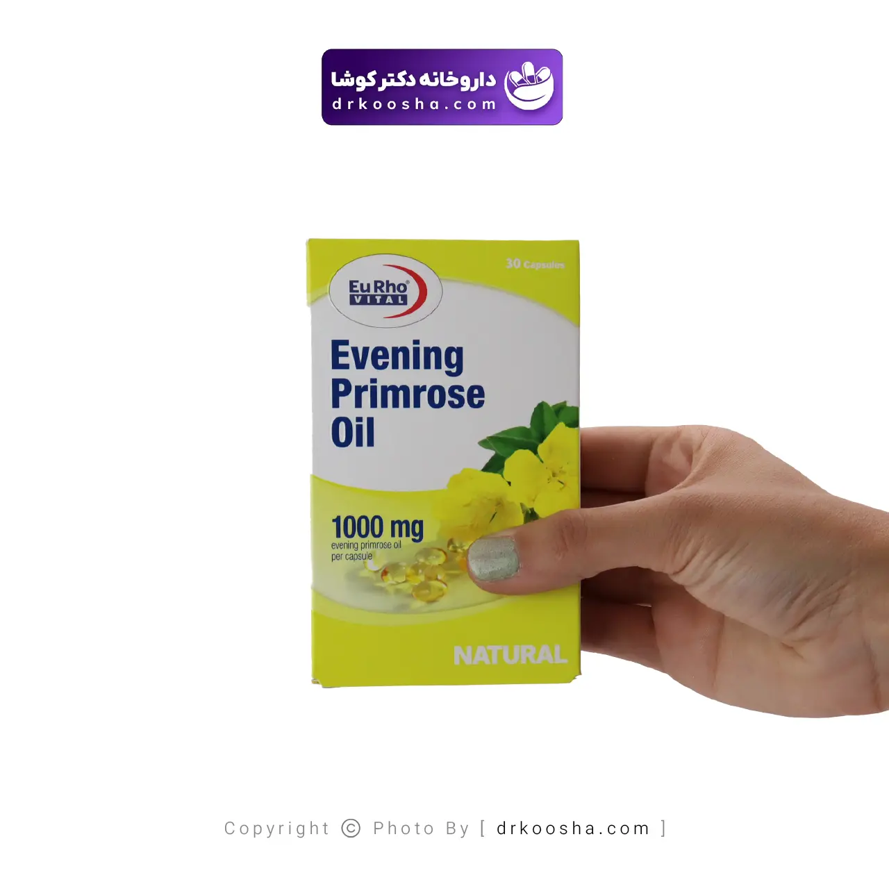 ایوینینگ پرایم رز اویل 1000 میلی گرم یوروویتال 30 عددی — تصویر ۳