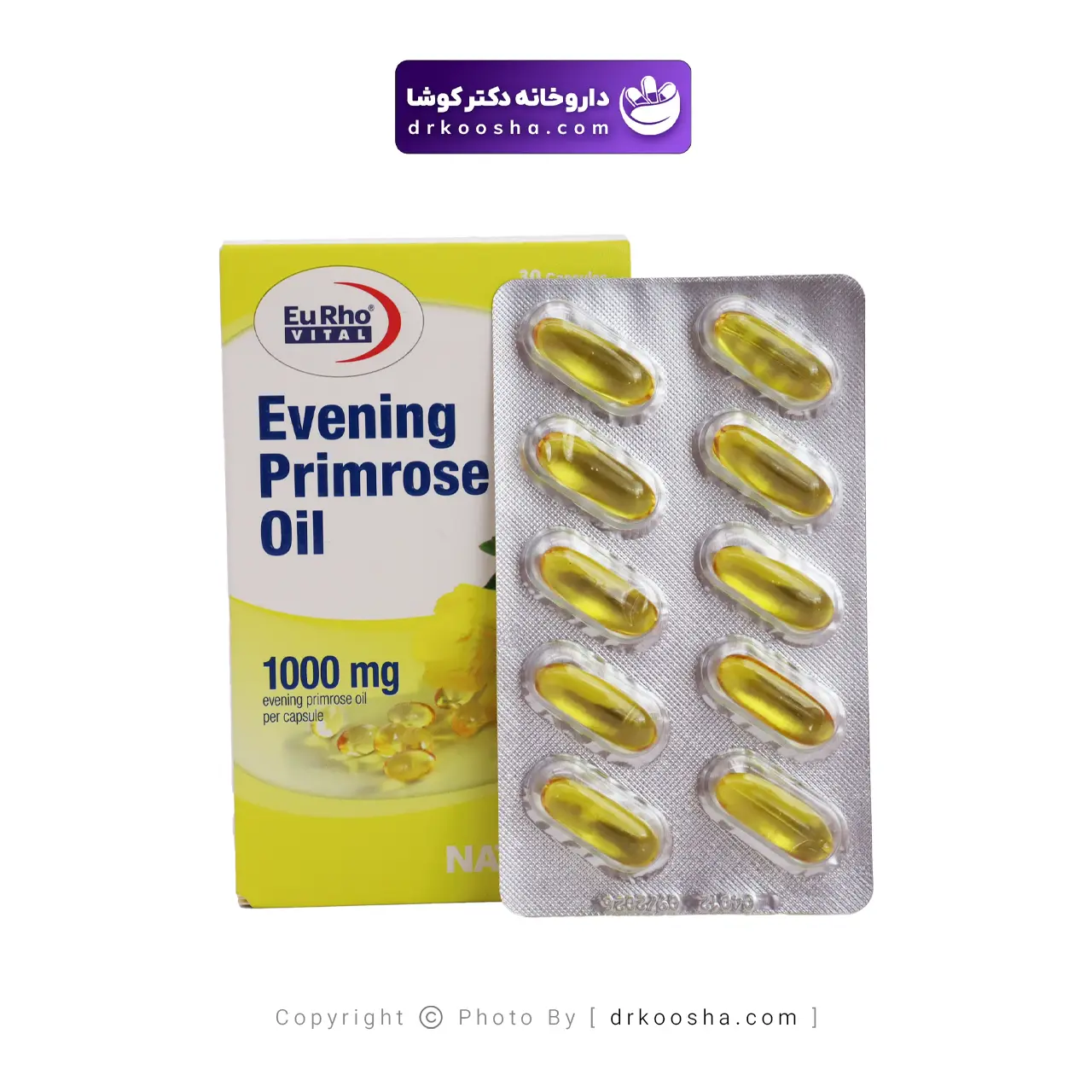 ایوینینگ پرایم رز اویل 1000 میلی گرم یوروویتال 30 عددی — تصویر ۴