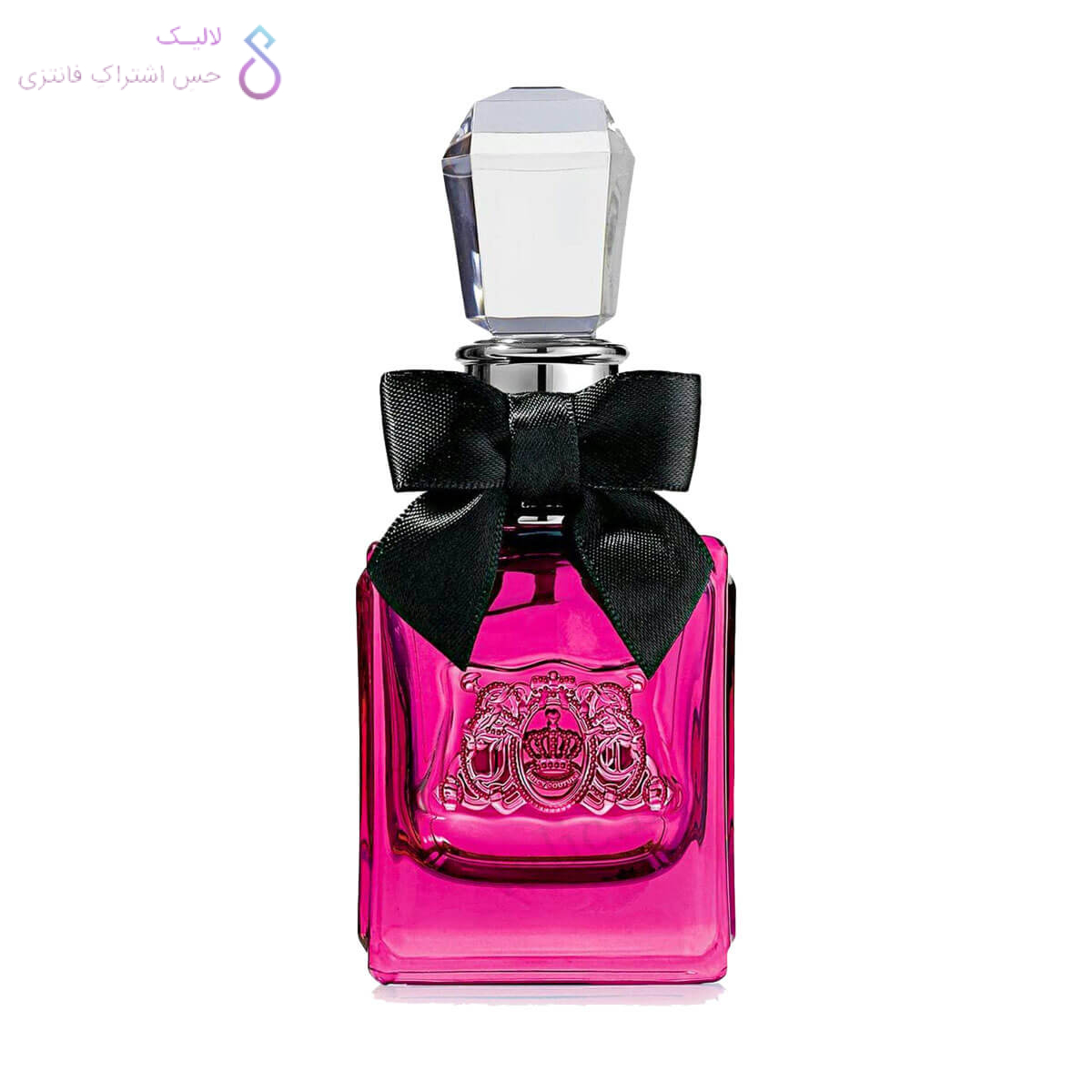 ادکلن جویسی کوتور ویوا لا جویسی نویر | Juicy Couture Viva la Juicy Noir
