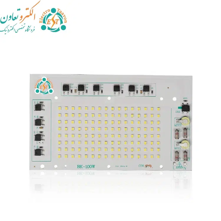ال ای دی 100 وات 220 ولت بلالی برند BK — تصویر ۲