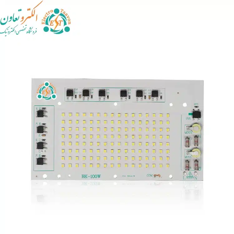 ال ای دی 100 وات 220 ولت بلالی برند BK