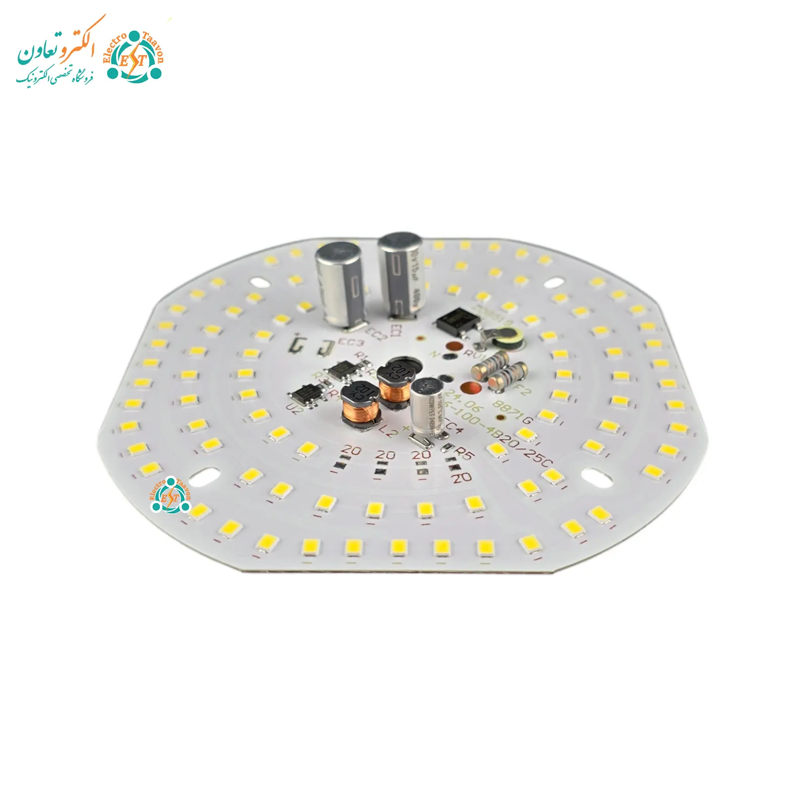 چیپ ال‌ای‌دی 100 وات 220 ولت مهتابی برند MS — تصویر ۴