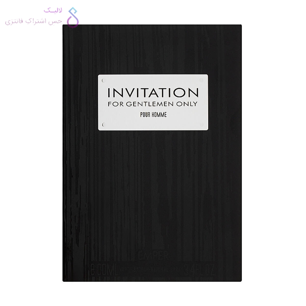ادکلن اینویتیشن امپر | Emper Invitation — تصویر ۳