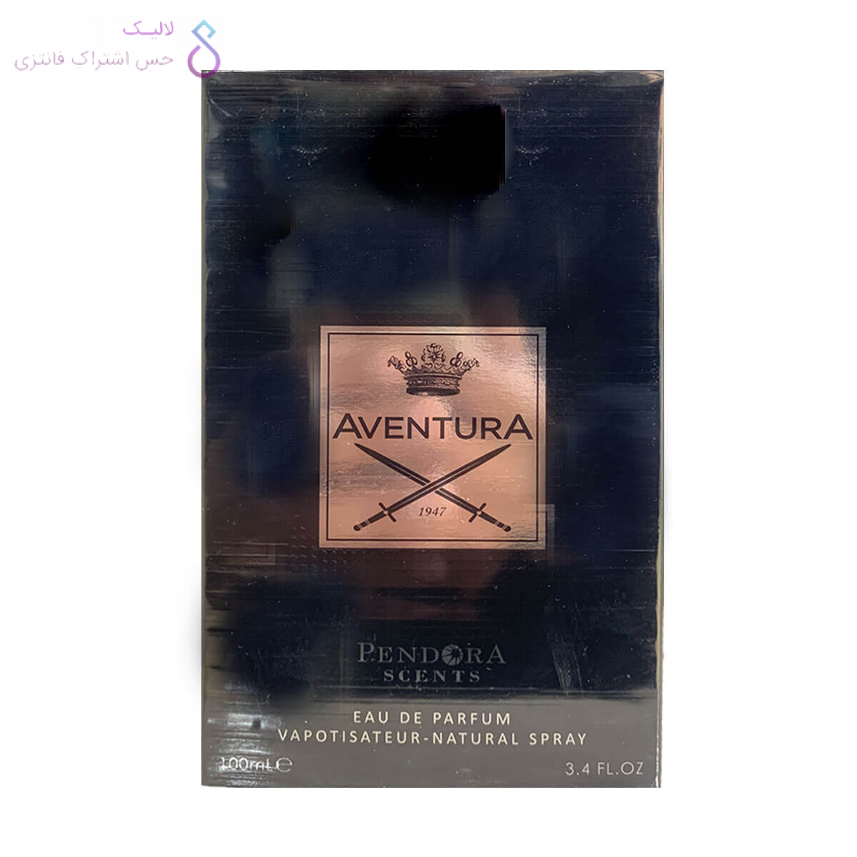 ادکلن کرید اونتوس پندورا | Pendora Aventura — تصویر ۳