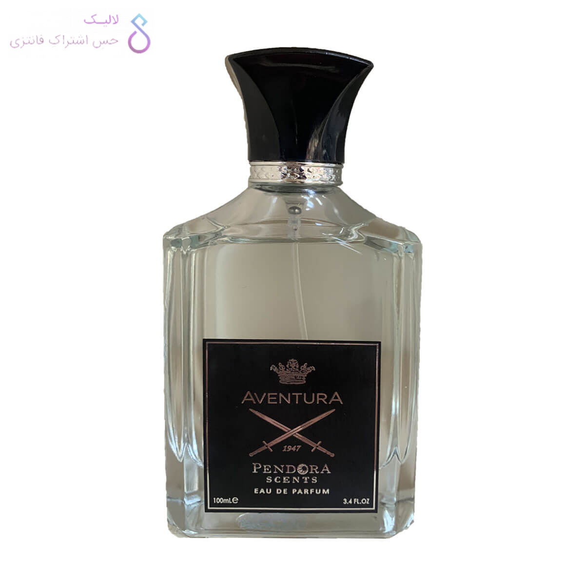 ادکلن کرید اونتوس پندورا | Pendora Aventura — تصویر ۲