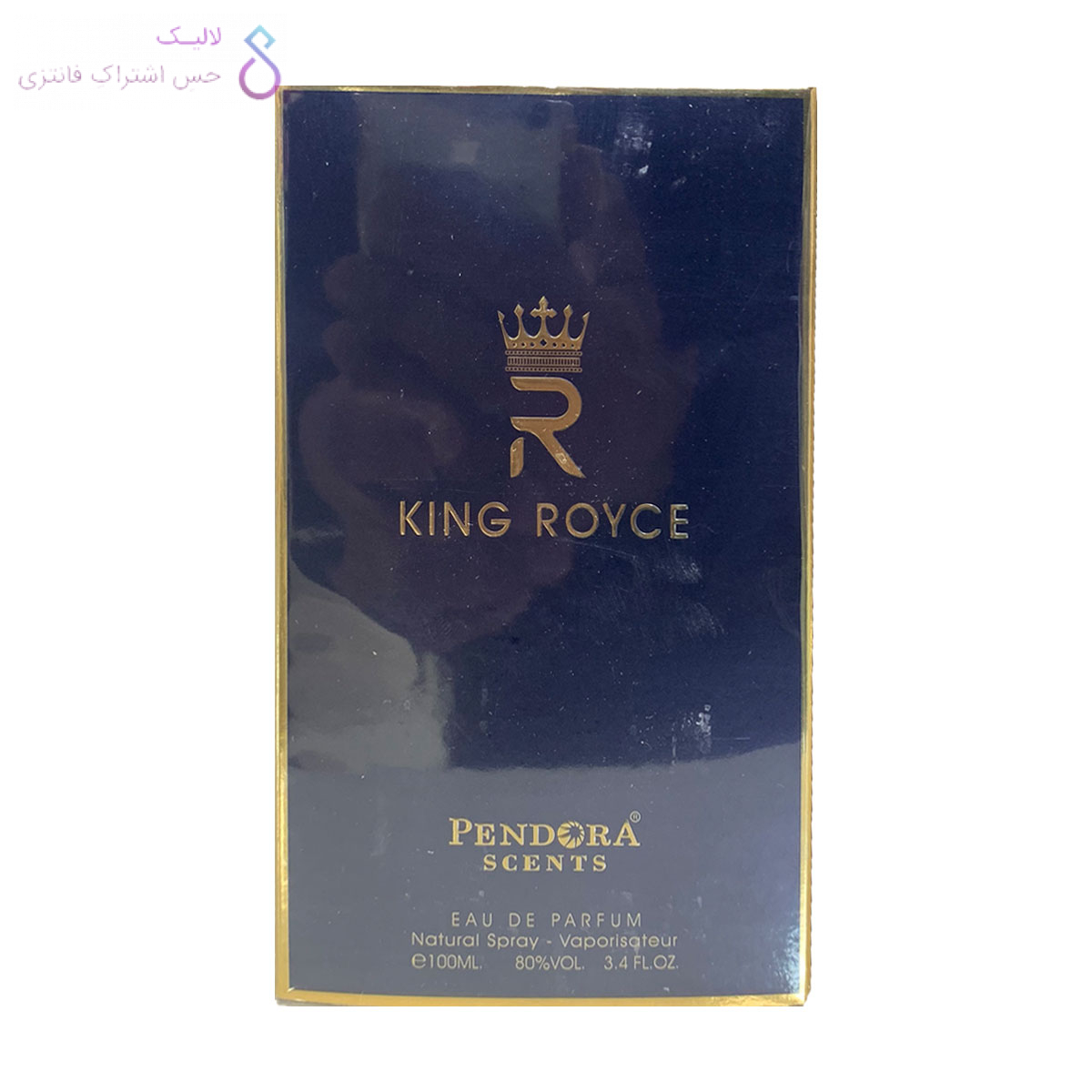 ادکلن کینگ رویس پندورا | Pendora King Royce — تصویر ۳