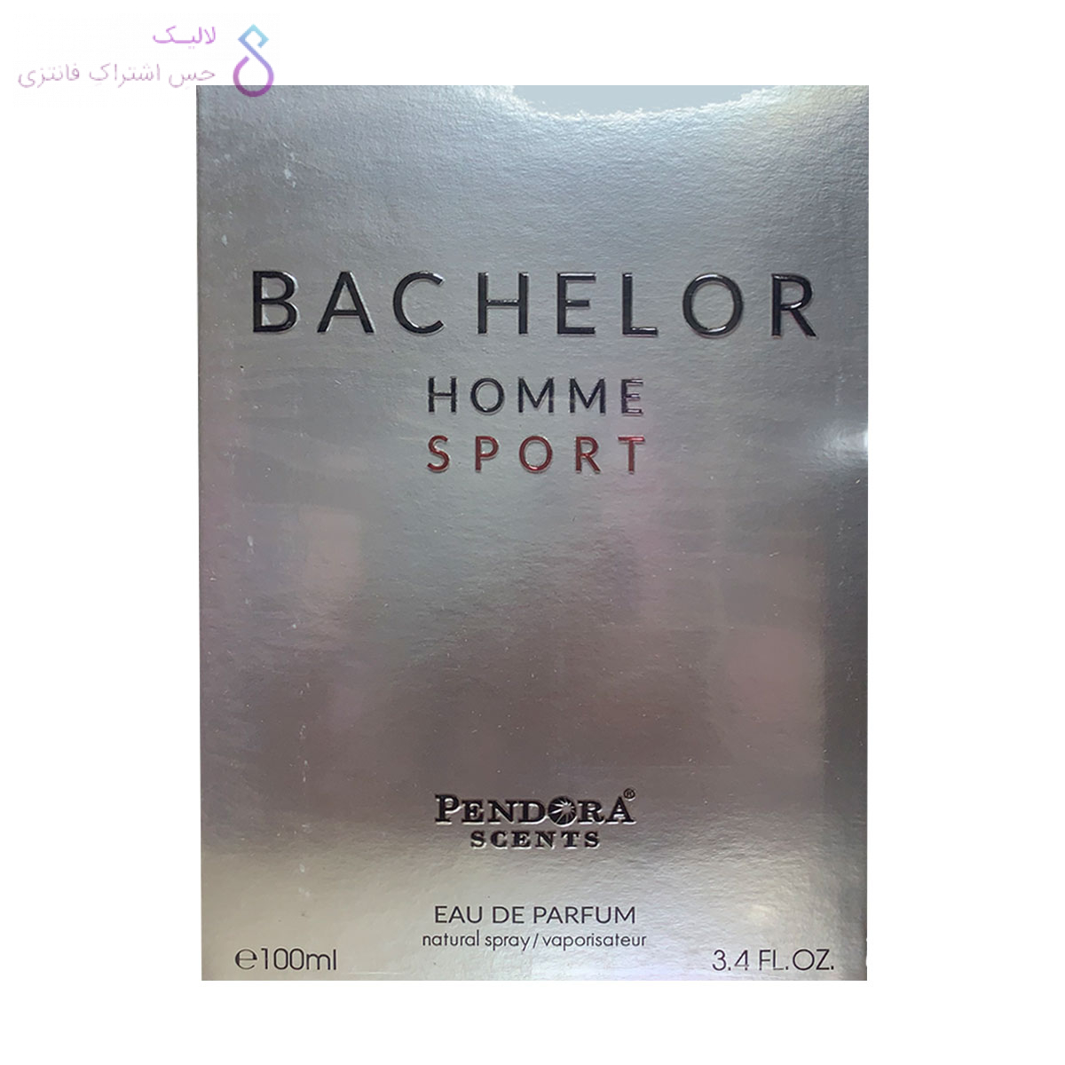 ادکلن الور هوم اسپورت پندورا | Pendora Bachelor Homme Sport — تصویر ۳
