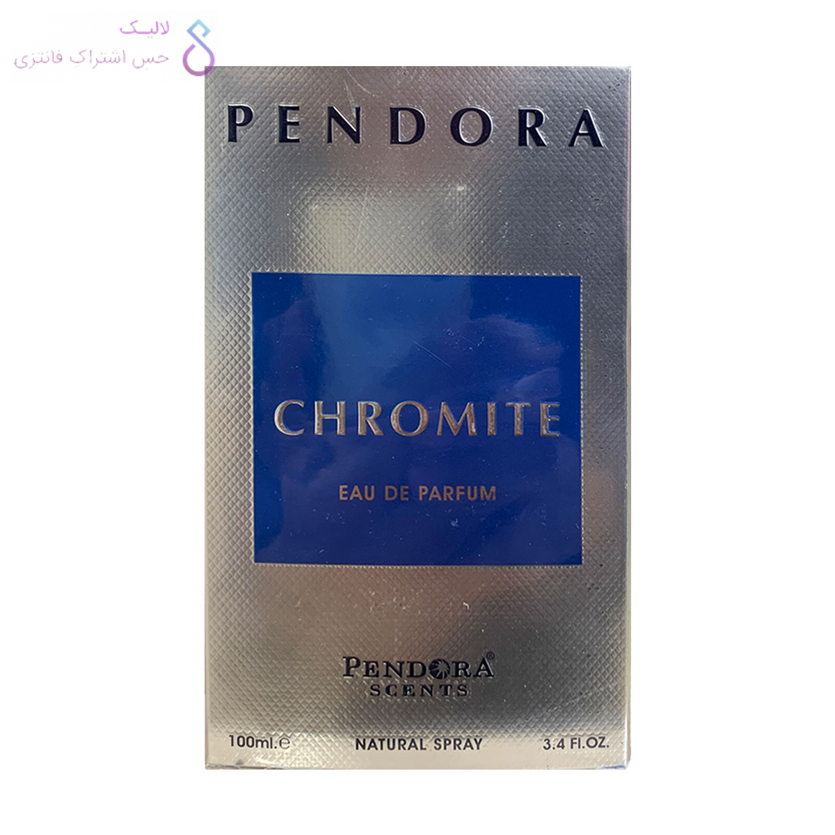 ادکلن کروم پندورا | Pendora Chromite — تصویر ۳
