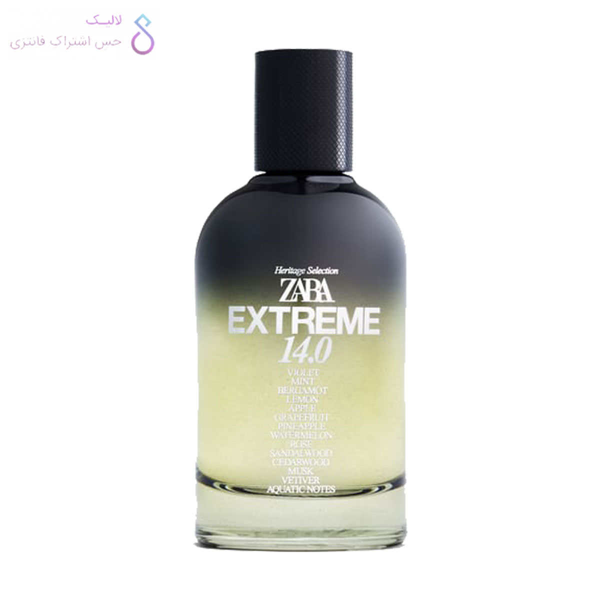 ادکلن زارا اکستریم 14 | Zara Extreme 14.0 — تصویر ۲