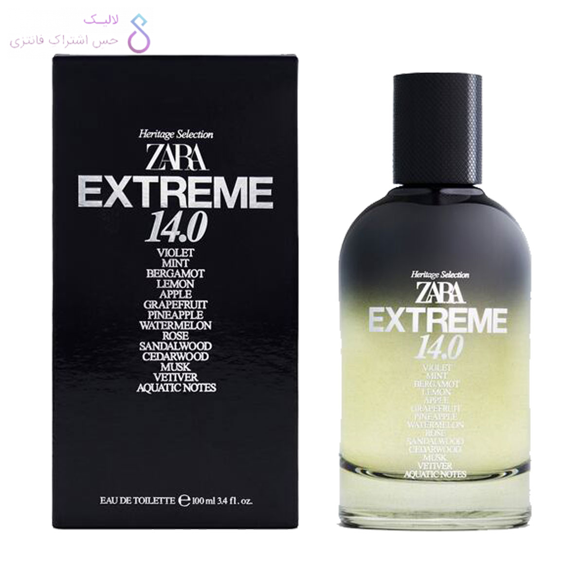 ادکلن زارا اکستریم 14 | Zara Extreme 14.0 — تصویر ۳