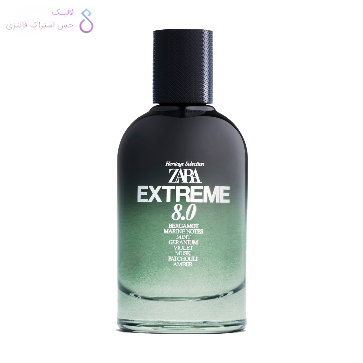 ادکلن زارا اکستریم 8 | Zara Extreme 8 — تصویر ۲